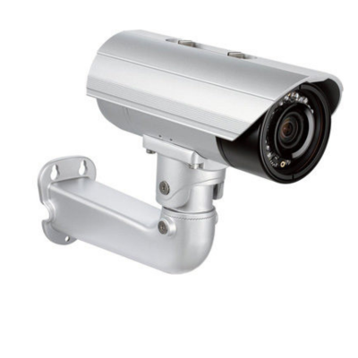 IP Outdoor Camera