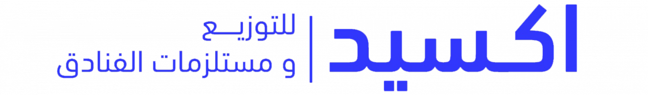 شركات توريد مستلزمات فنادق